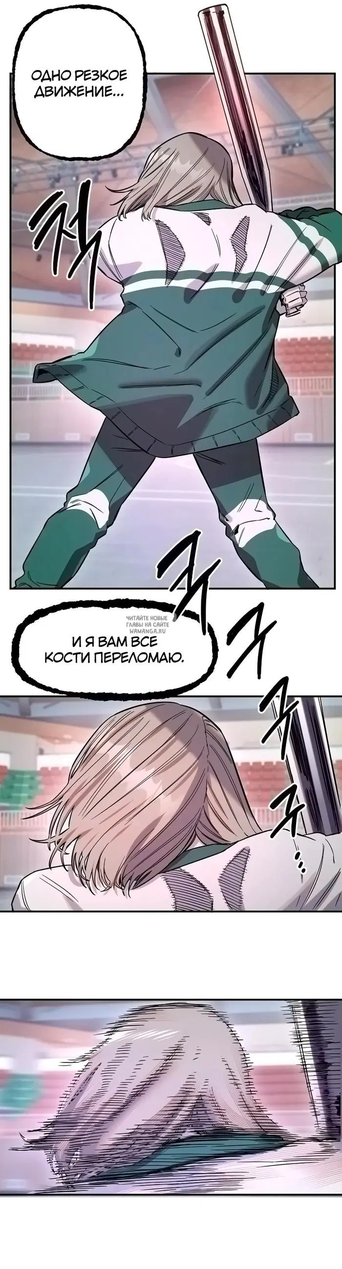Page 11.000