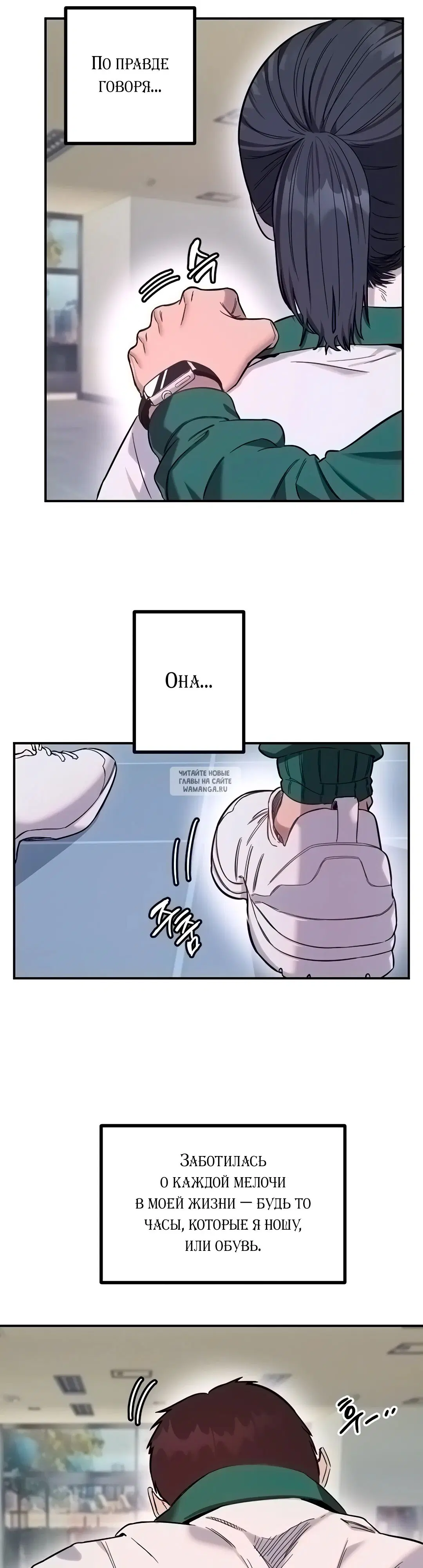 Page 11.000