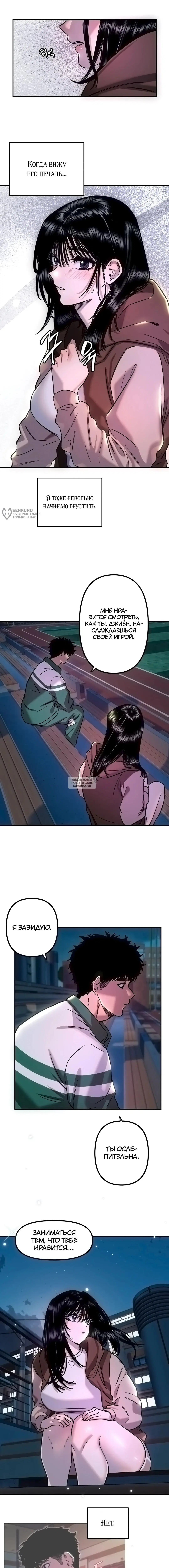 Page 11.000