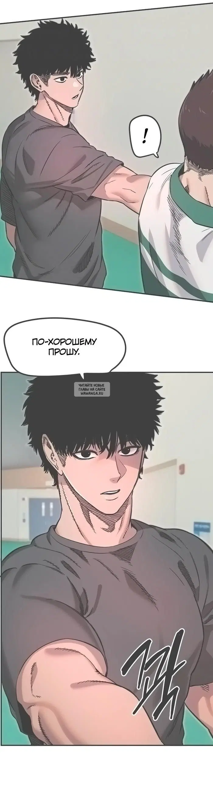 Page 11.000