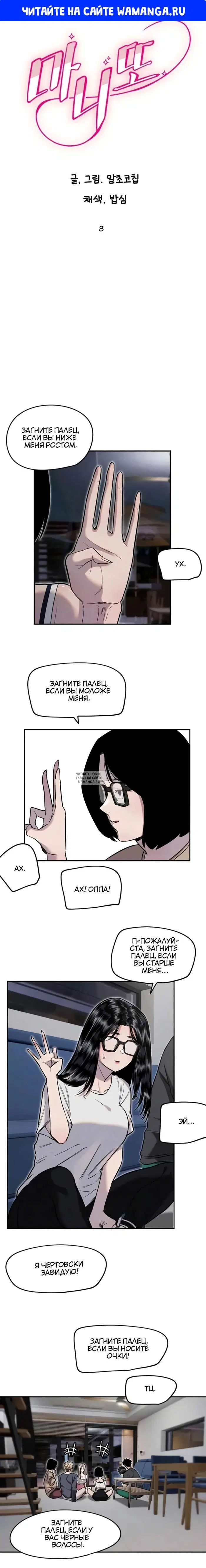 Page 1.000
