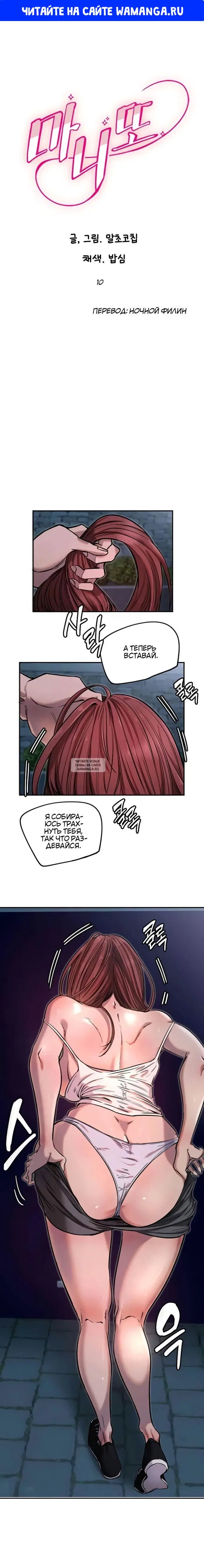 Page 1.000