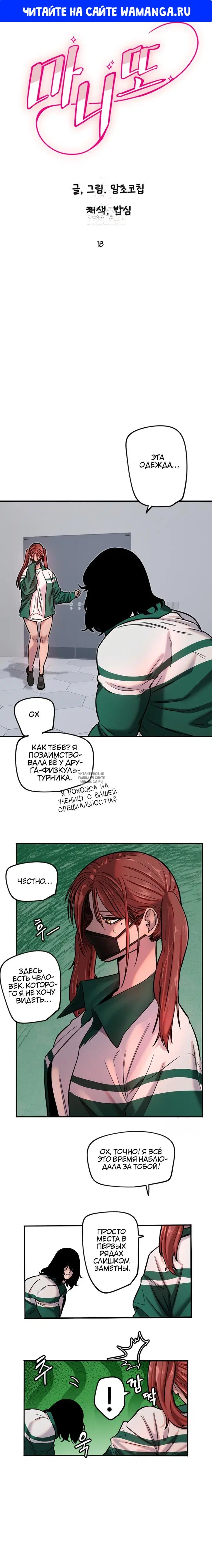 Page 1.000