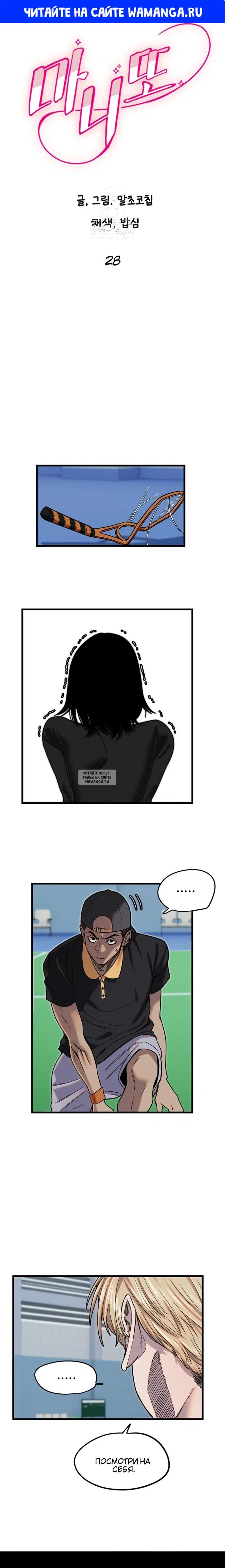 Page 1.000