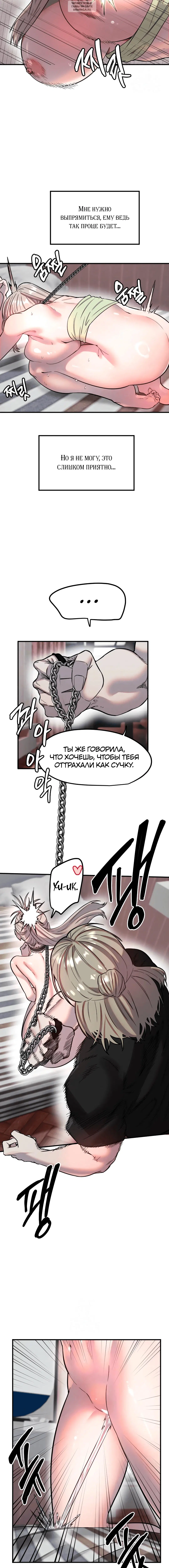 Page 1.001