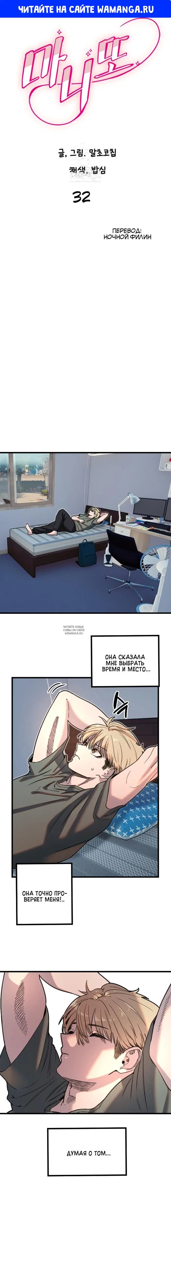 Page 1.000
