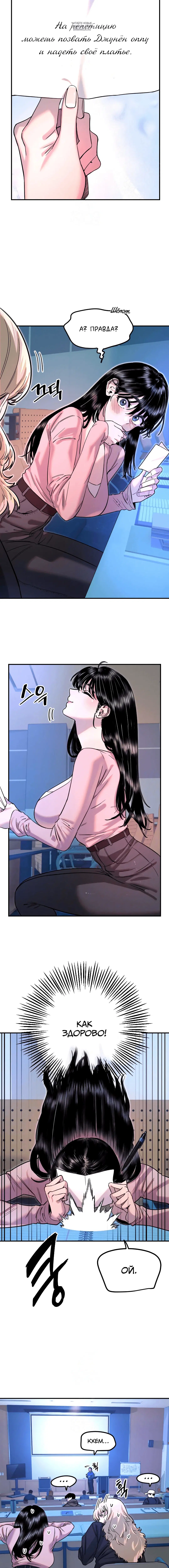 Page 1.001