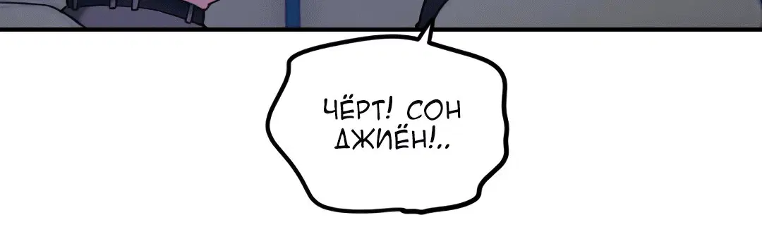 Page 1.002