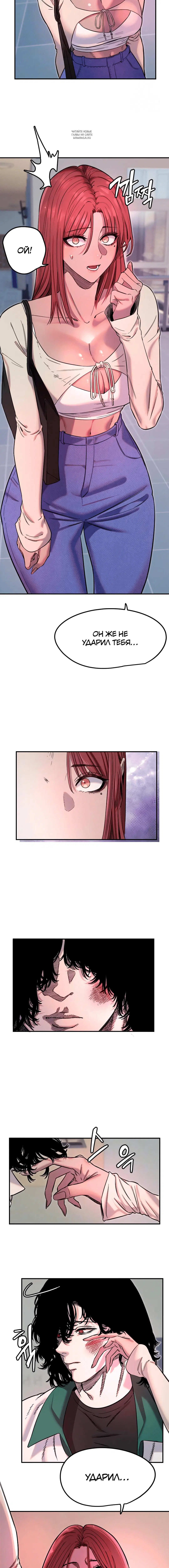 Page 1.001