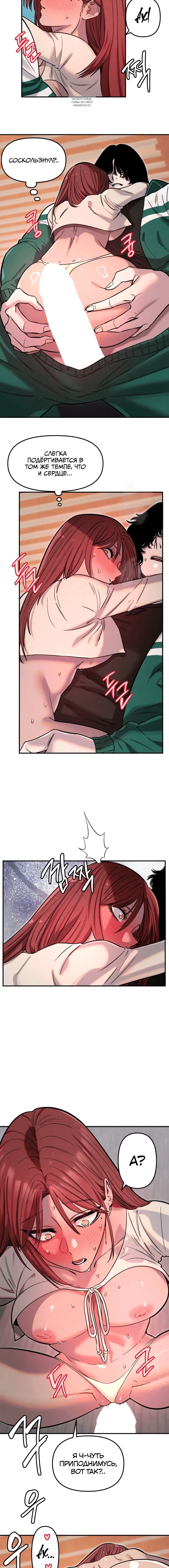 Page 1.001
