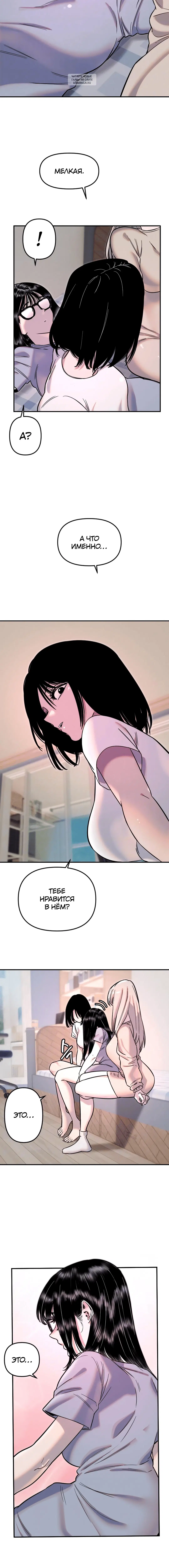 Page 1.001