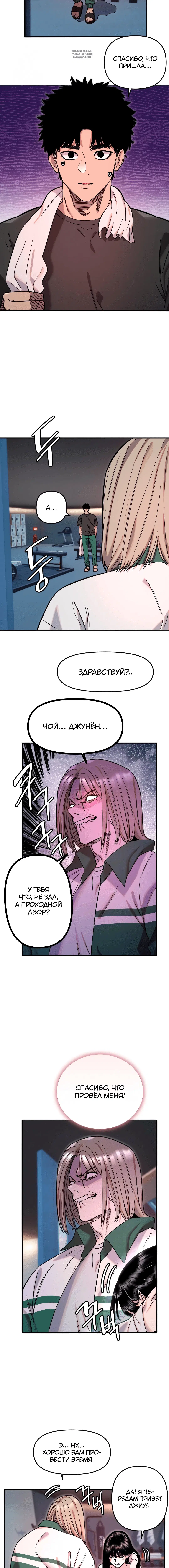 Page 1.001