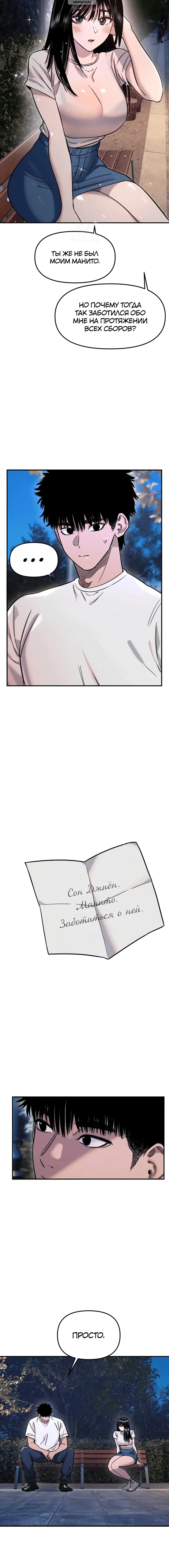 Page 1.001