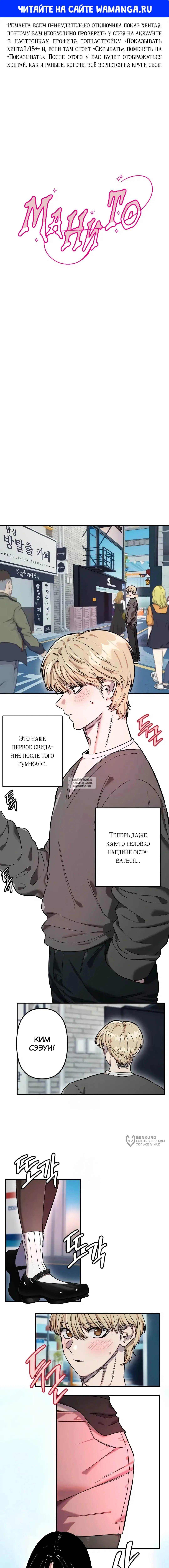 Page 1.000