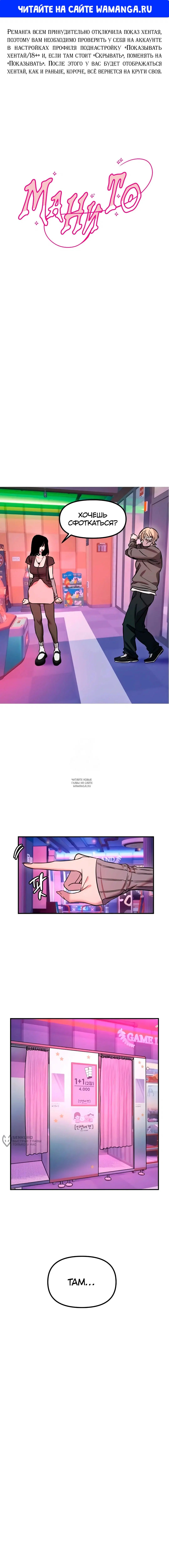 Page 1.000