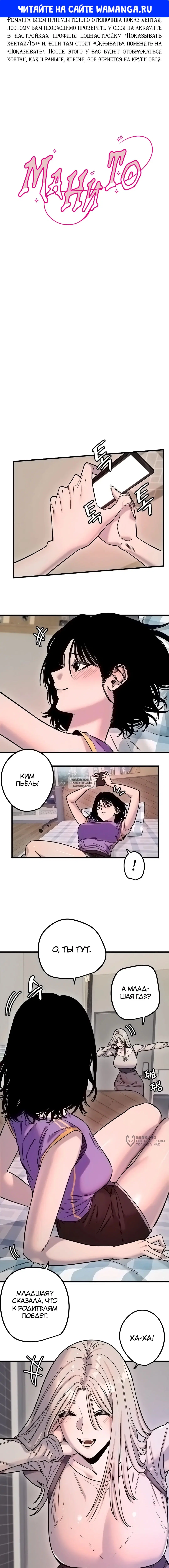 Page 1.000