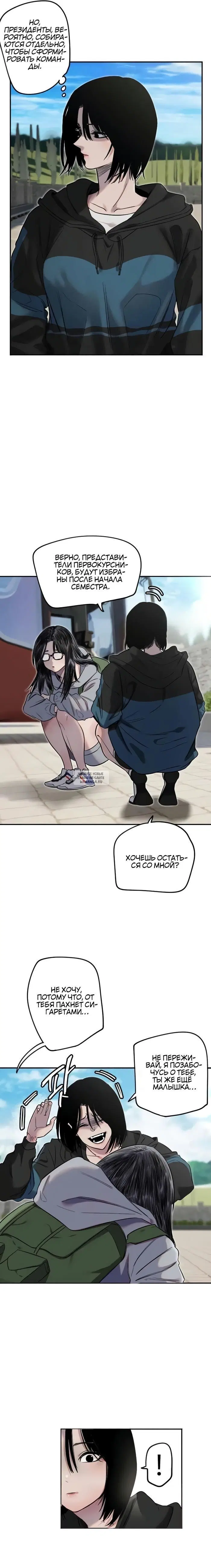 Page 12.000