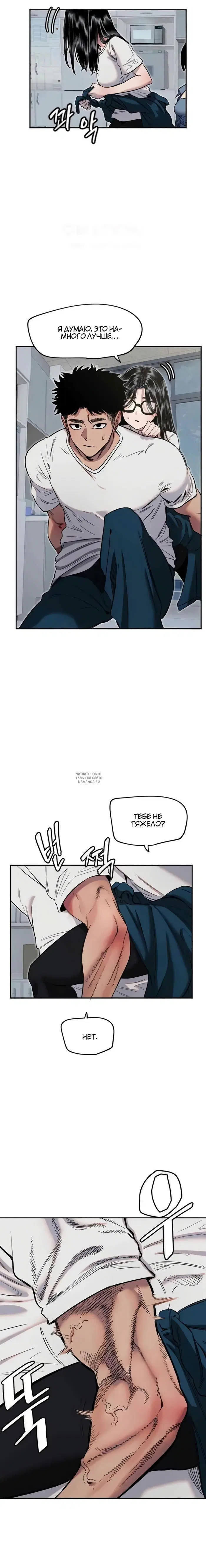 Page 12.000