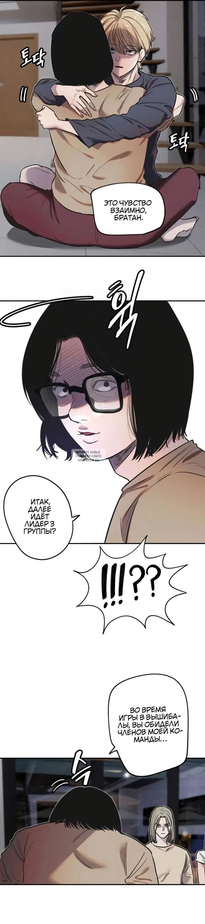 Page 12.000