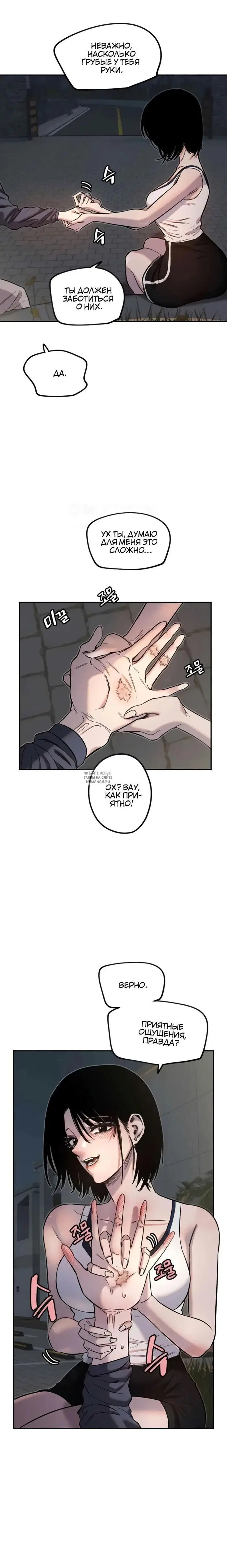 Page 12.000