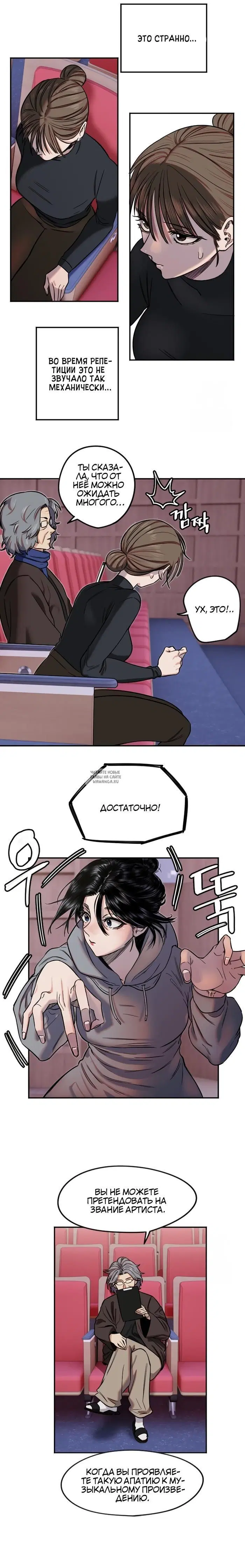 Page 12.000