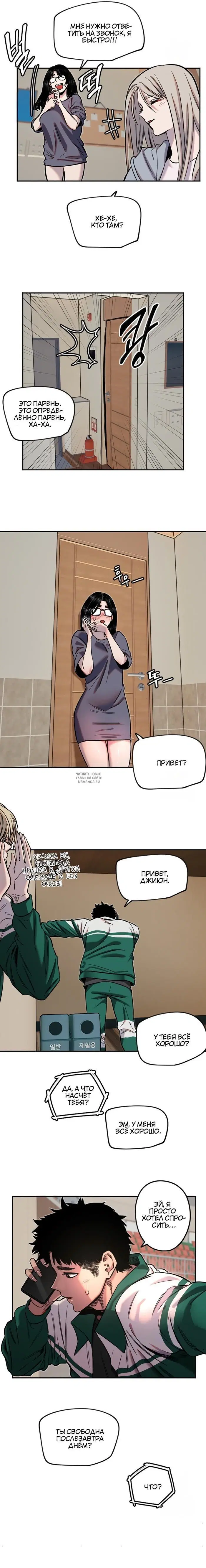 Page 12.000