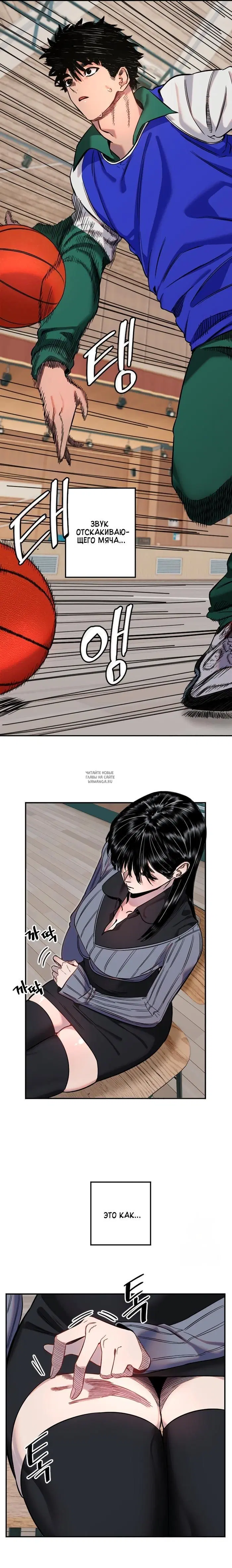 Page 12.000
