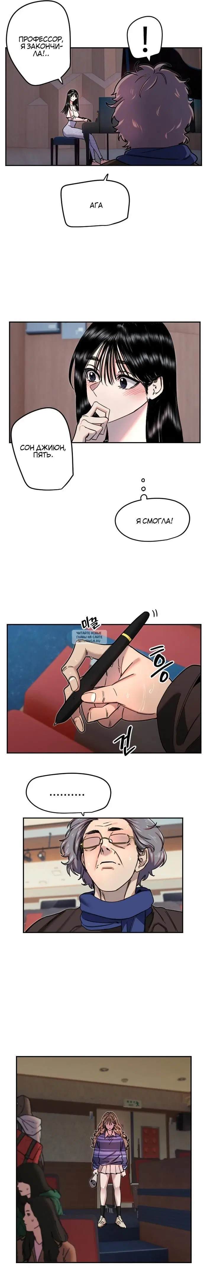 Page 12.000