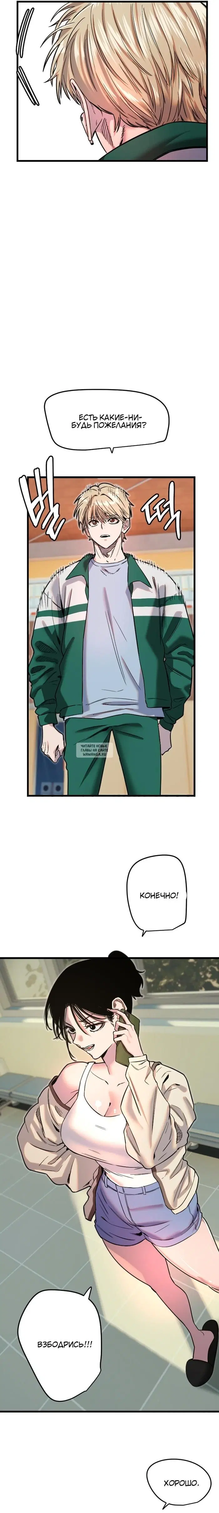 Page 12.000