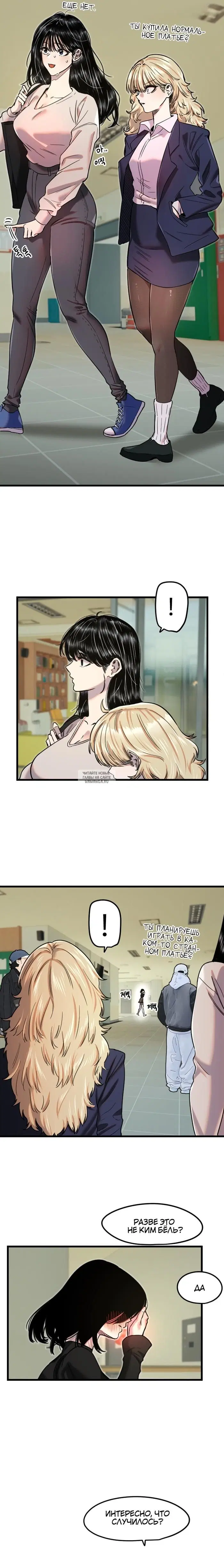 Page 12.000