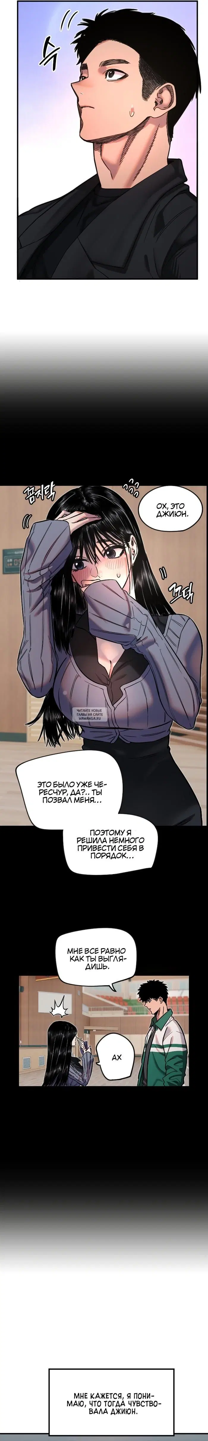 Page 12.000