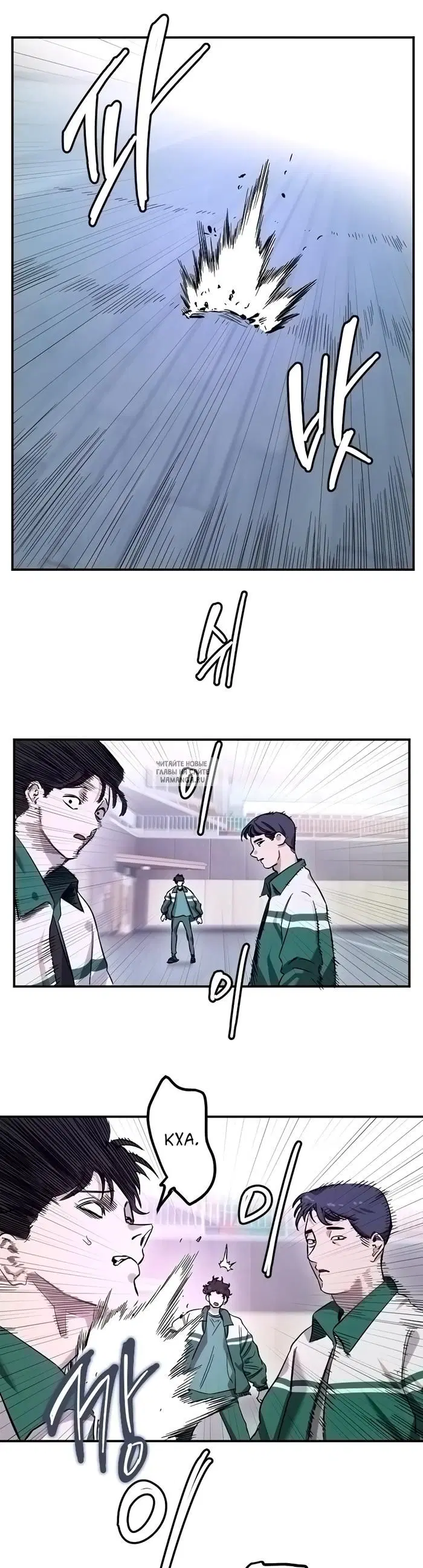 Page 12.000