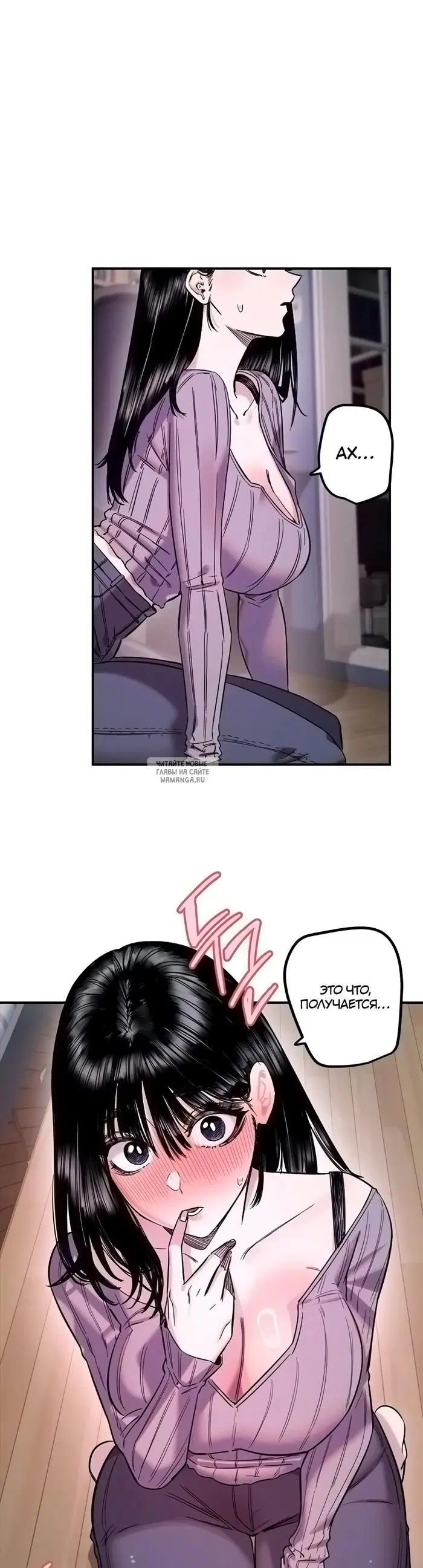 Page 12.000