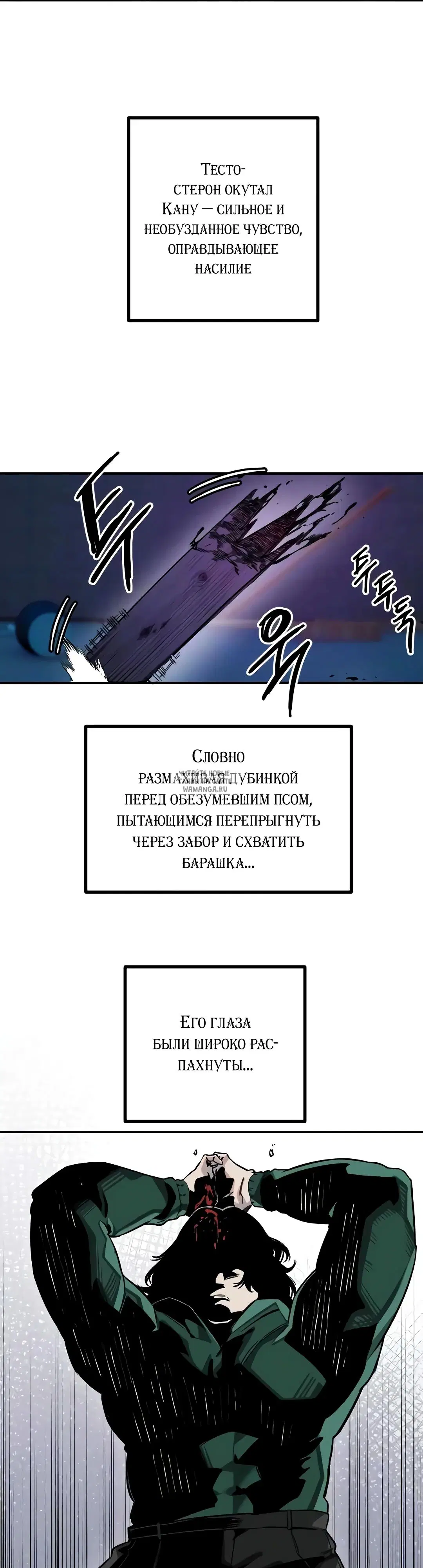 Page 12.000