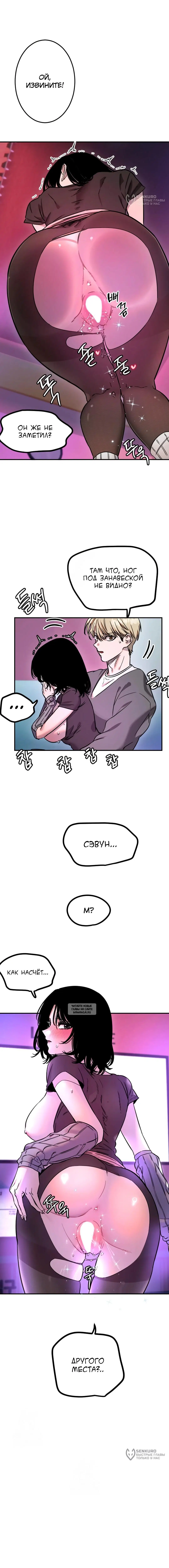 Page 12.000