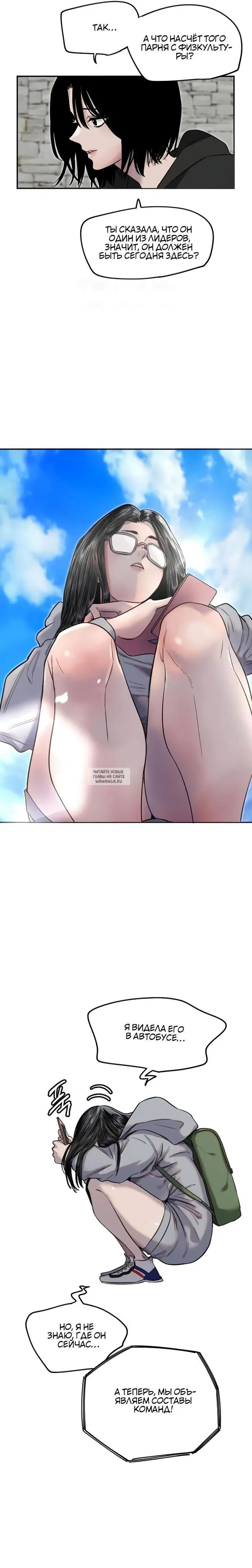 Page 13.000