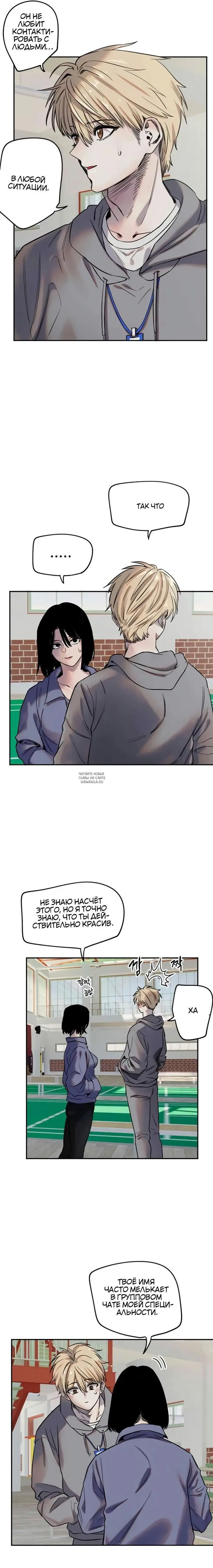 Page 13.000