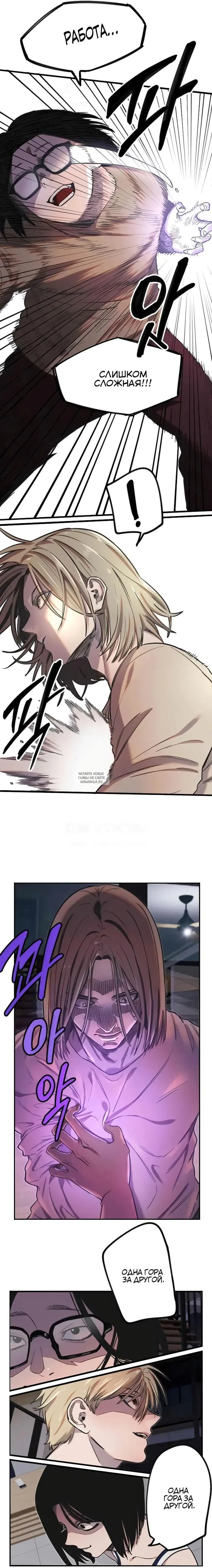 Page 13.000