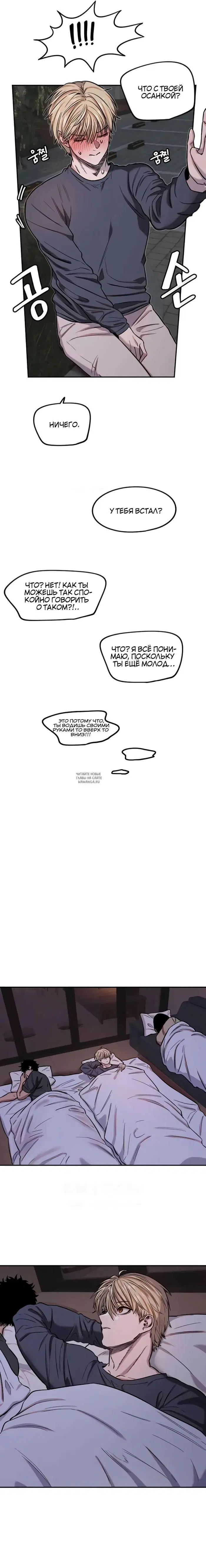 Page 13.000