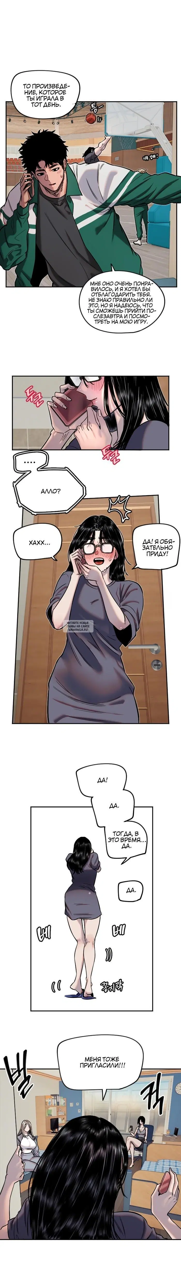 Page 13.000