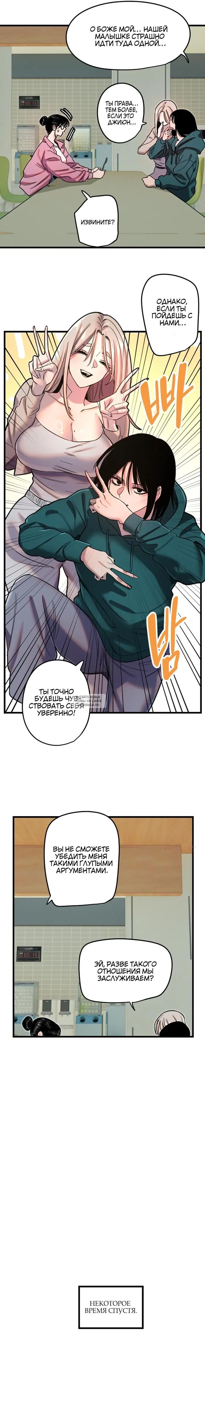 Page 13.000