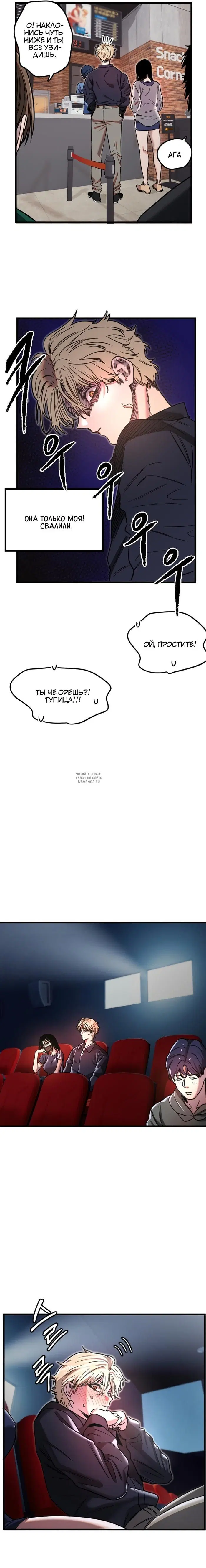 Page 13.000
