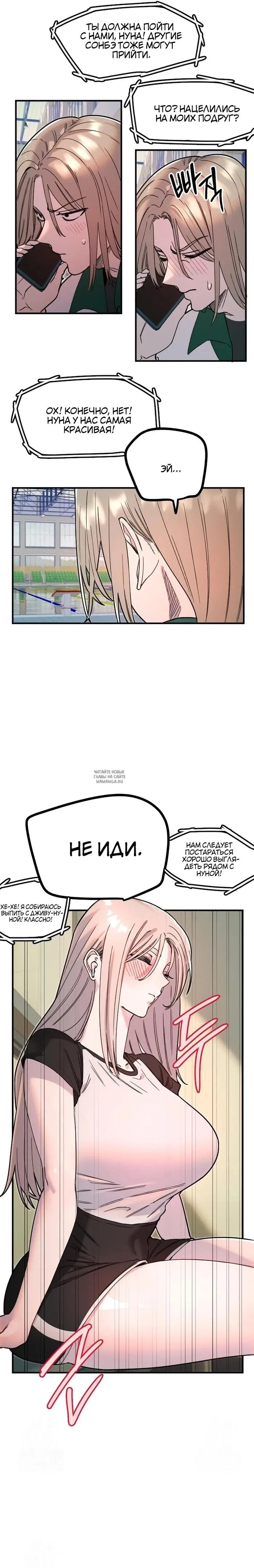 Page 13.000