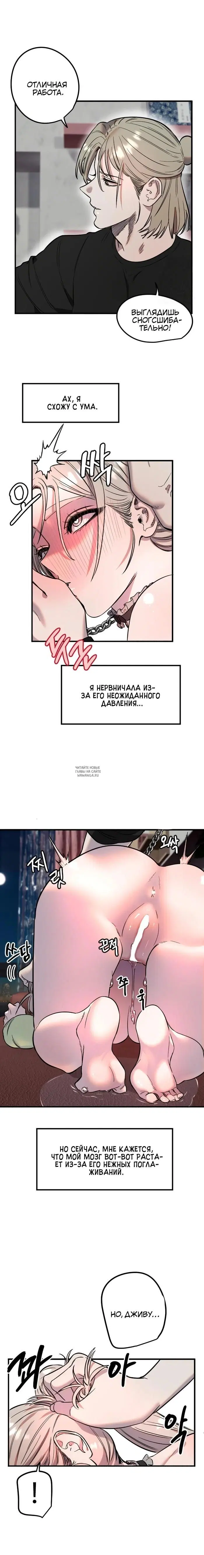 Page 13.000