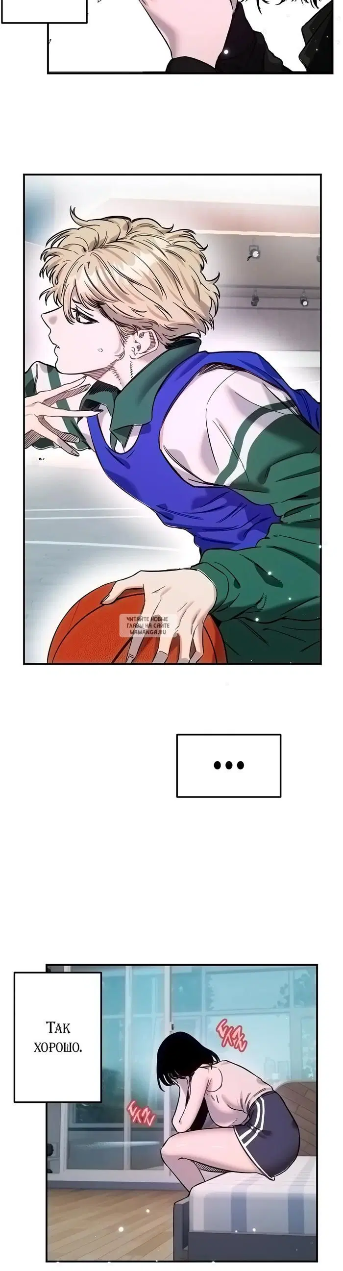 Page 13.000