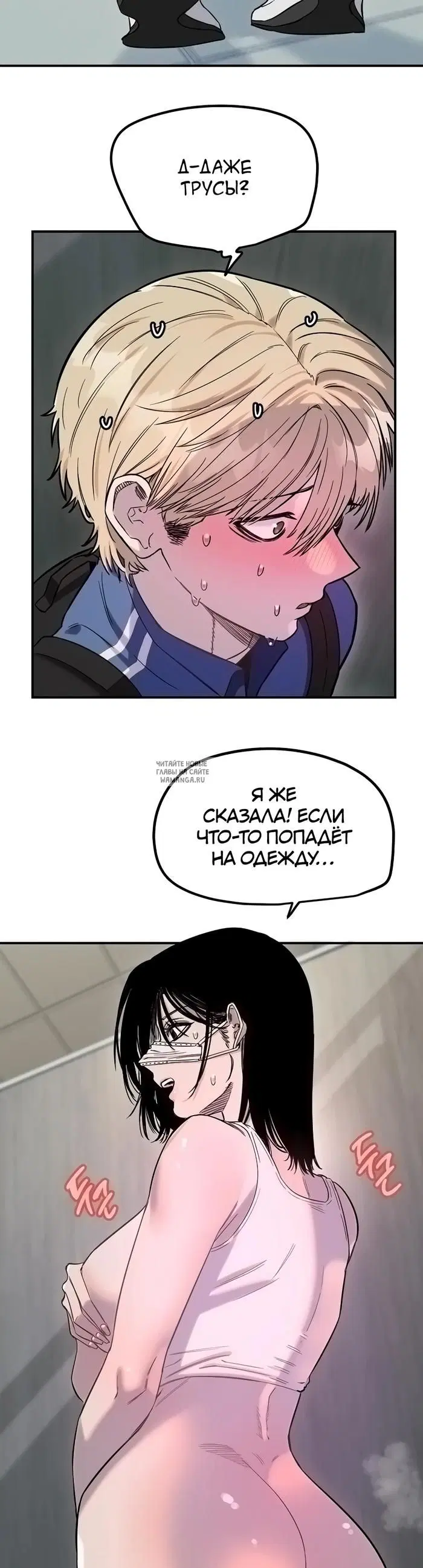 Page 13.000