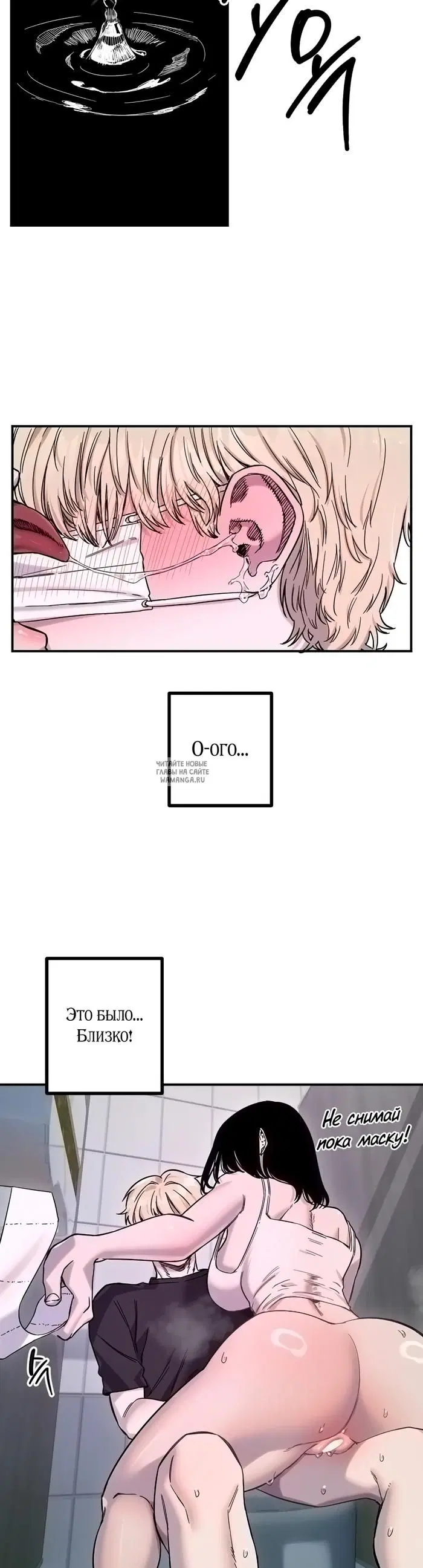 Page 13.000
