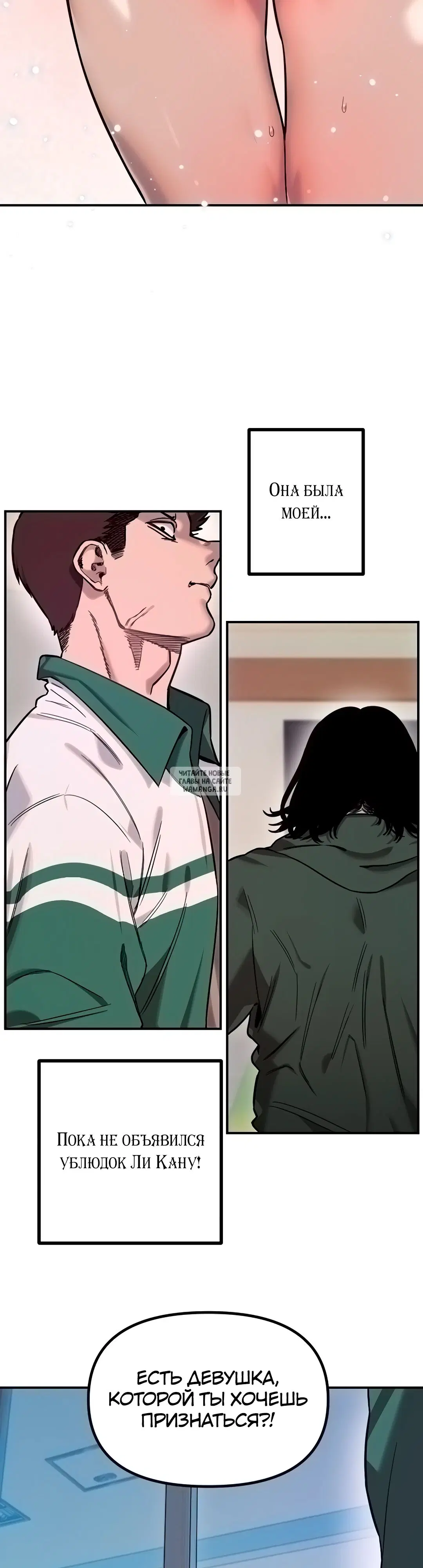 Page 13.000