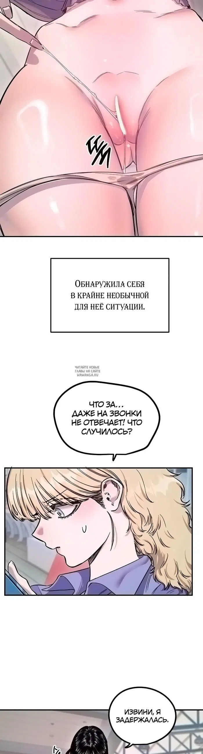 Page 24.000