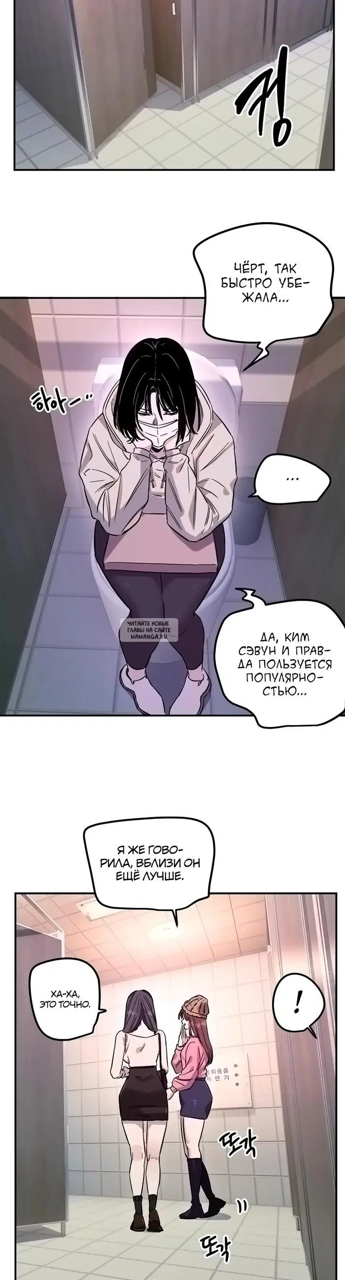 Page 24.000